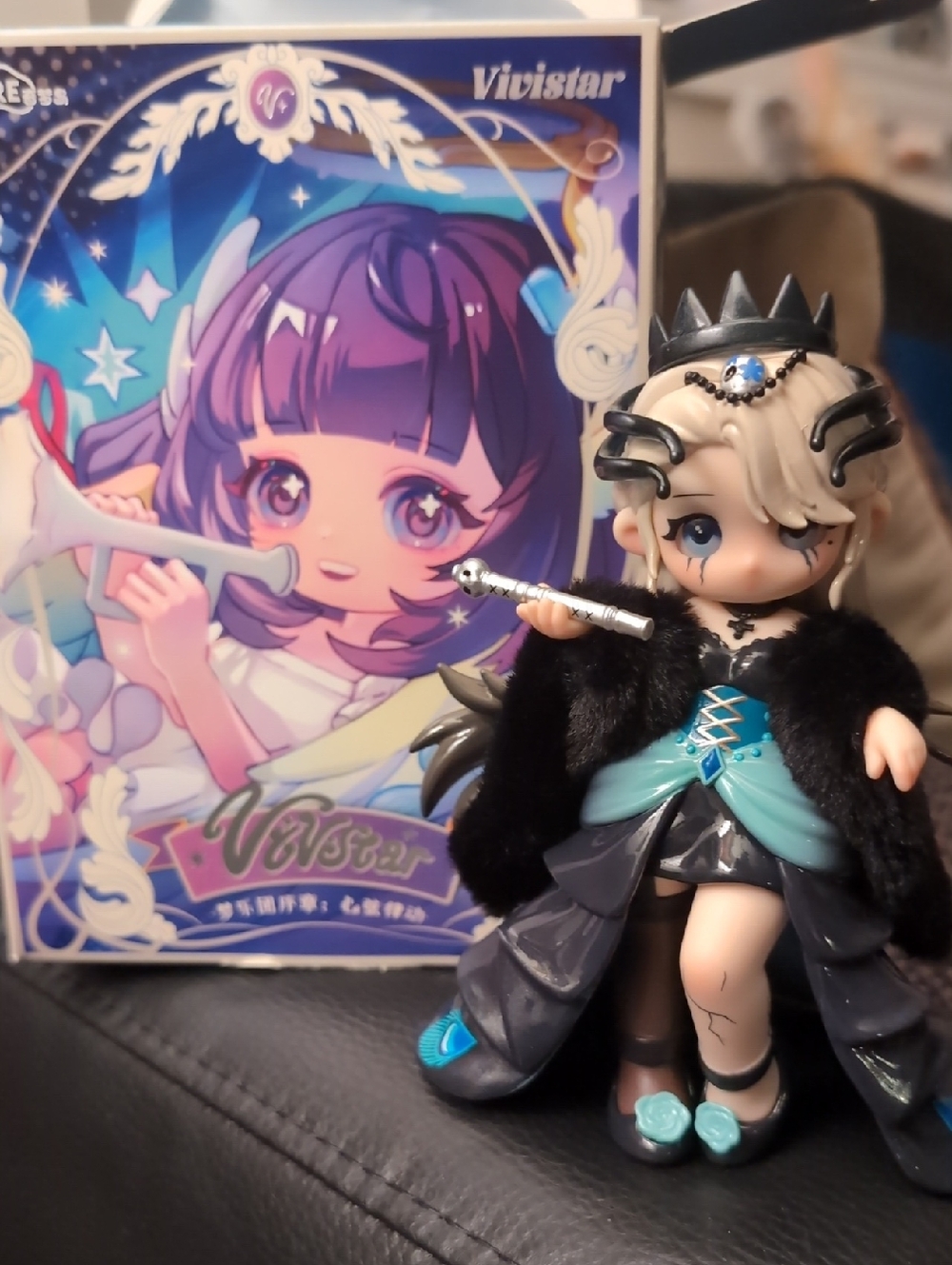 💜New Vivistar Dream Orchestra Series Designer Figure - "Velvet Nocturne"